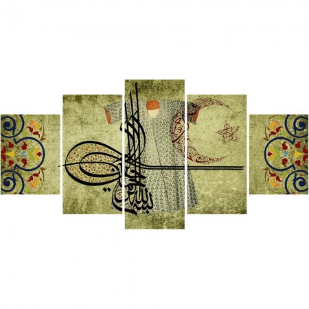 5 Parça Osmanlı Tuğra ve Kaftan Temalı Kanvas Tablo (Model-2) - Thumbnail