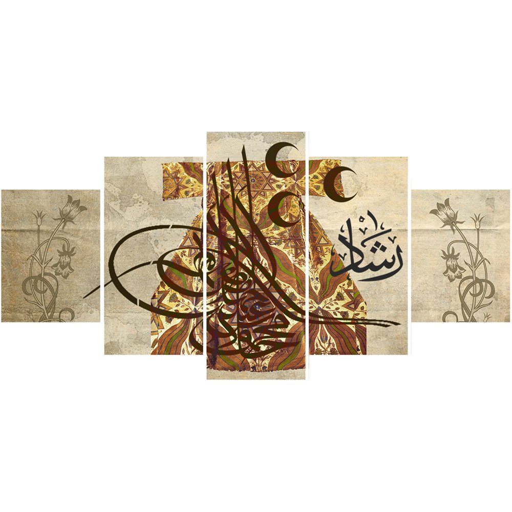 5 Parça Osmanlı Tuğra ve Kaftan Temalı Kanvas Tablo