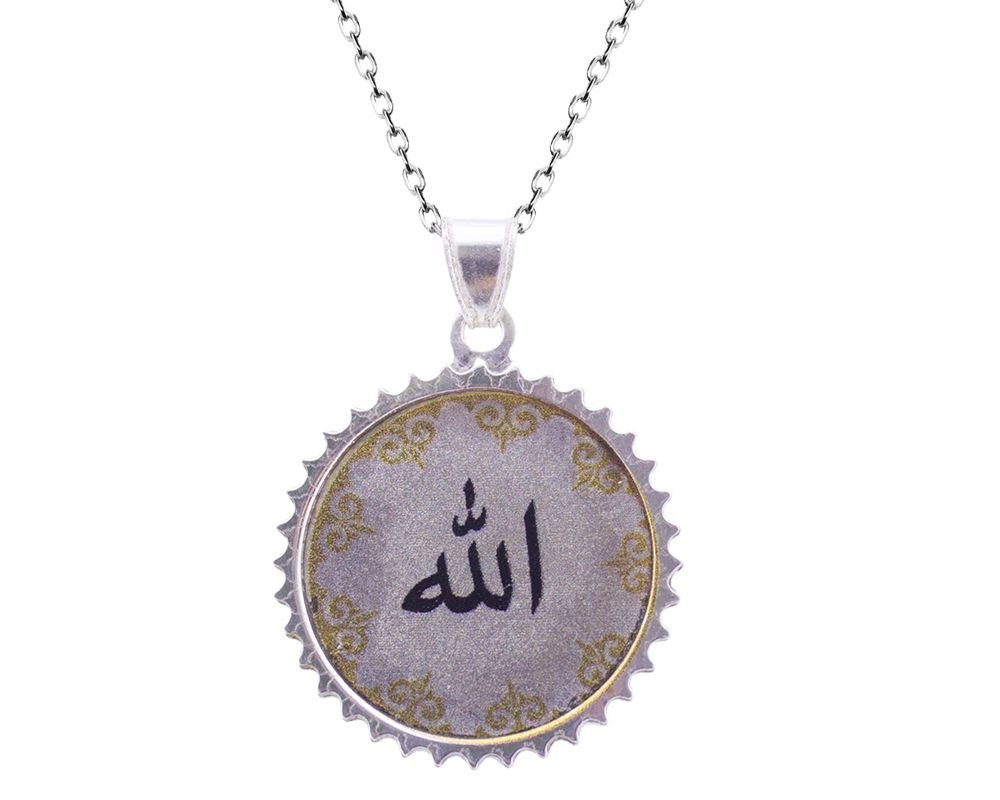 925 Ayar Gümüş Allah Yazılı Kolye