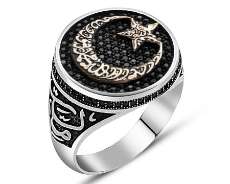 925 Ayar Gümüş Ayyıldızlı Vatan Millet Yüzüğü(oval) - Thumbnail