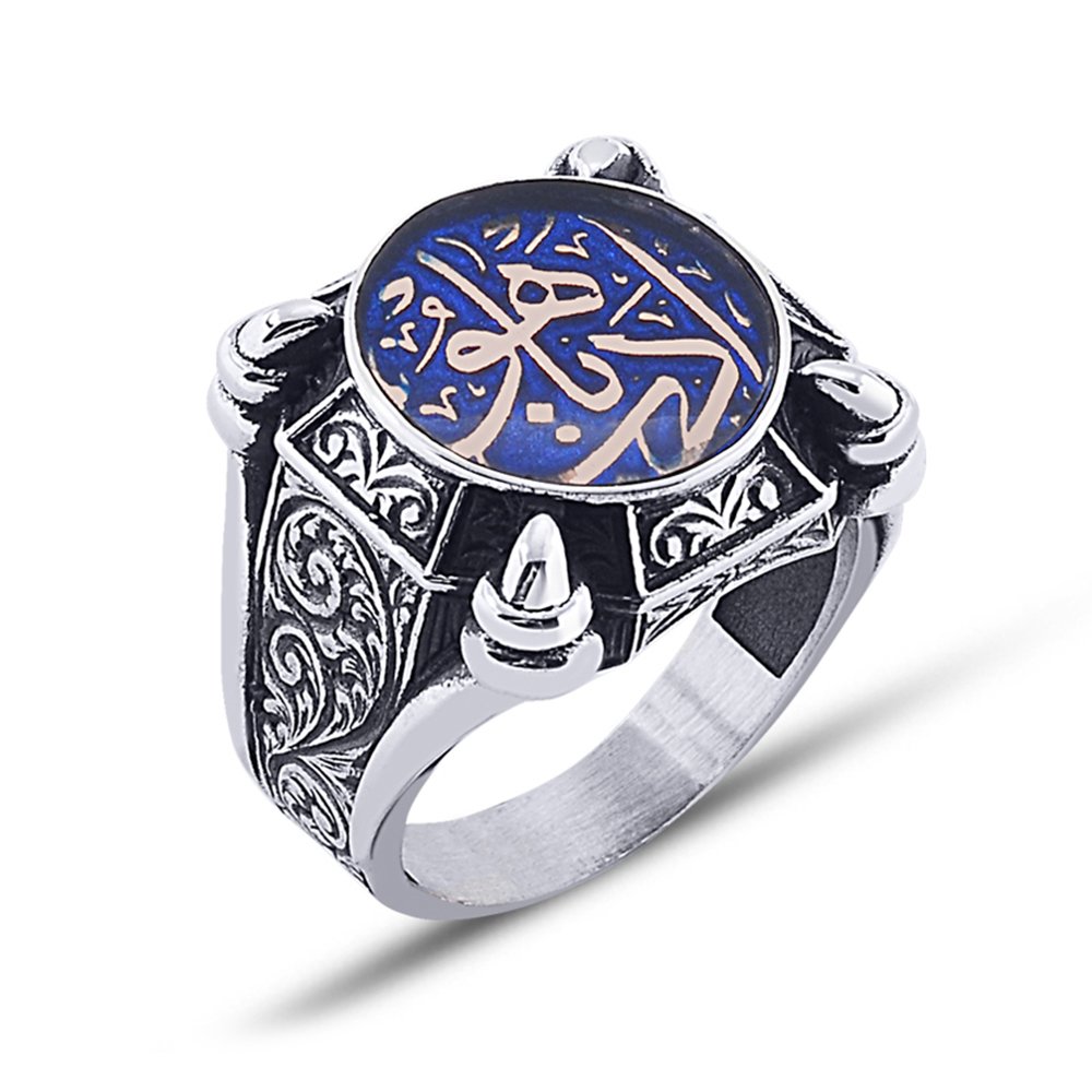 925 Ayar Gümüş Mavi Mine Üzerine Arapça Edep Ya Hu Yazılı Yüzük