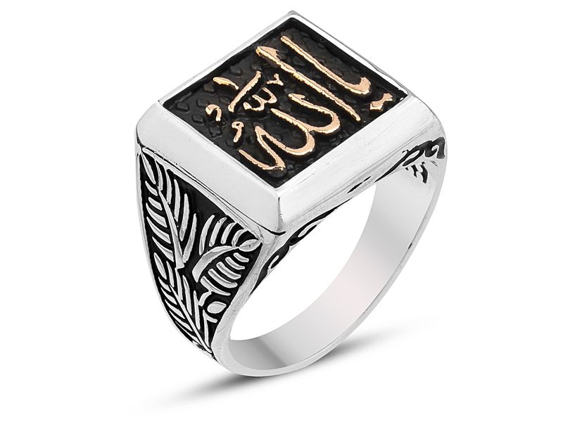 925 Ayar Gümüş Tatar Ramazan Yüzüğü (Model 2)