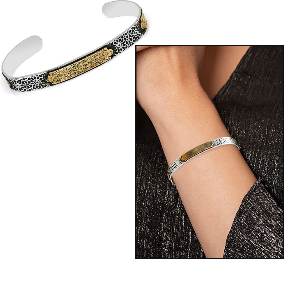 Arapça Nas-Felak-Ayetel Kürsi Yazılı Selçuklu Deseni Süslemeli Kelepçe Model 925 Ayar Gümüş Kadın Bileklik