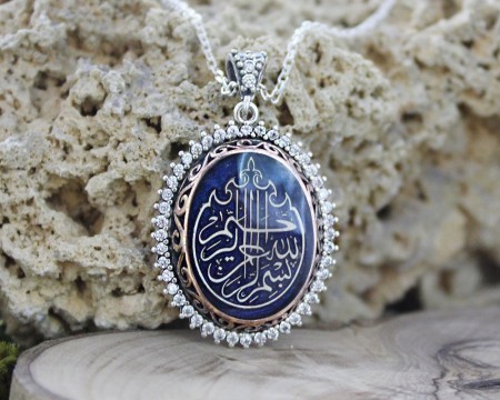 Zirkon Taşlı Kişiye Özel Arapça İsim Yazılı 925 Ayar Gümüş Bayan Kolye - Thumbnail