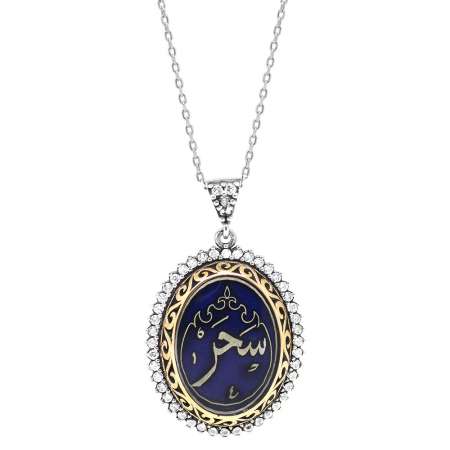 Zirkon Taşlı Kişiye Özel Arapça İsim Yazılı 925 Ayar Gümüş Bayan Kolye - Thumbnail