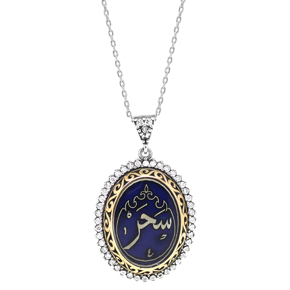 Zirkon Taşlı Kişiye Özel Arapça İsim Yazılı 925 Ayar Gümüş Bayan Kolye