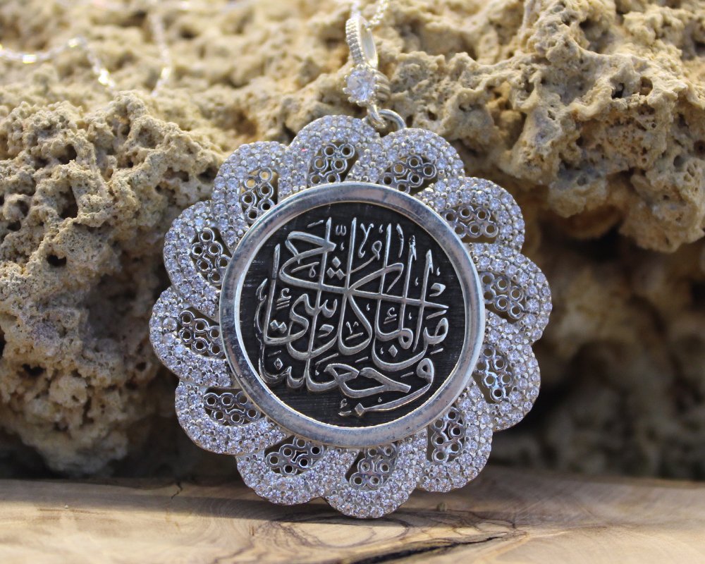 Çiçek Tasarım Kişiye Özel Arapça İsim Yazılı 925 Ayar Gümüş Bayan Kolye