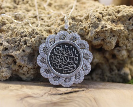 Çiçek Tasarım Kişiye Özel Arapça İsim Yazılı 925 Ayar Gümüş Bayan Kolye - Thumbnail