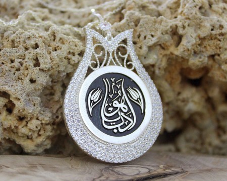 Lale Tasarım Kişiye Özel Arapça İsim Yazılı 925 Ayar Gümüş Bayan Kolye - Thumbnail