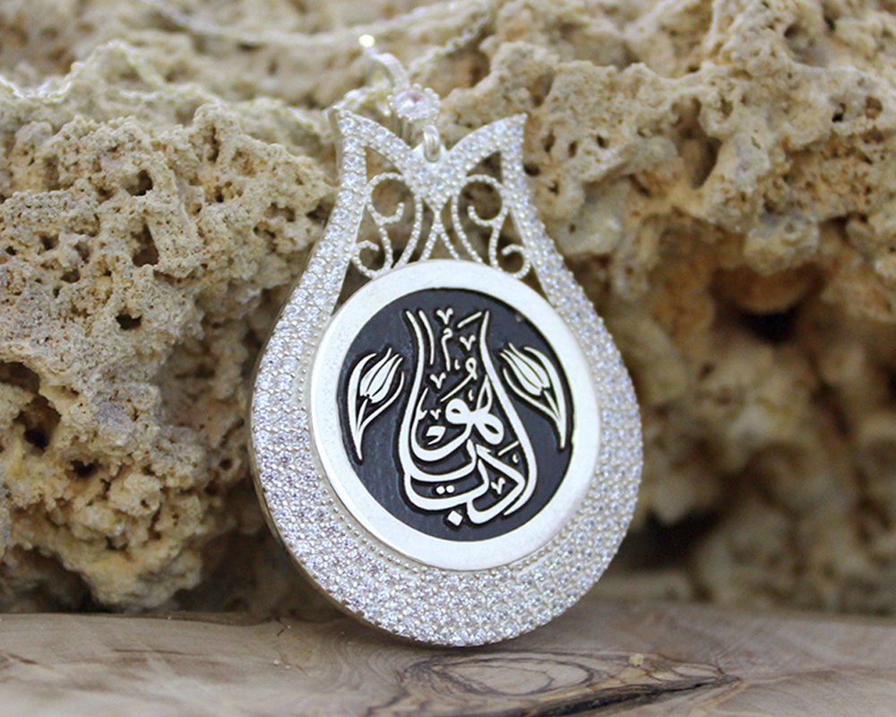 Lale Tasarım Kişiye Özel Arapça İsim Yazılı 925 Ayar Gümüş Bayan Kolye