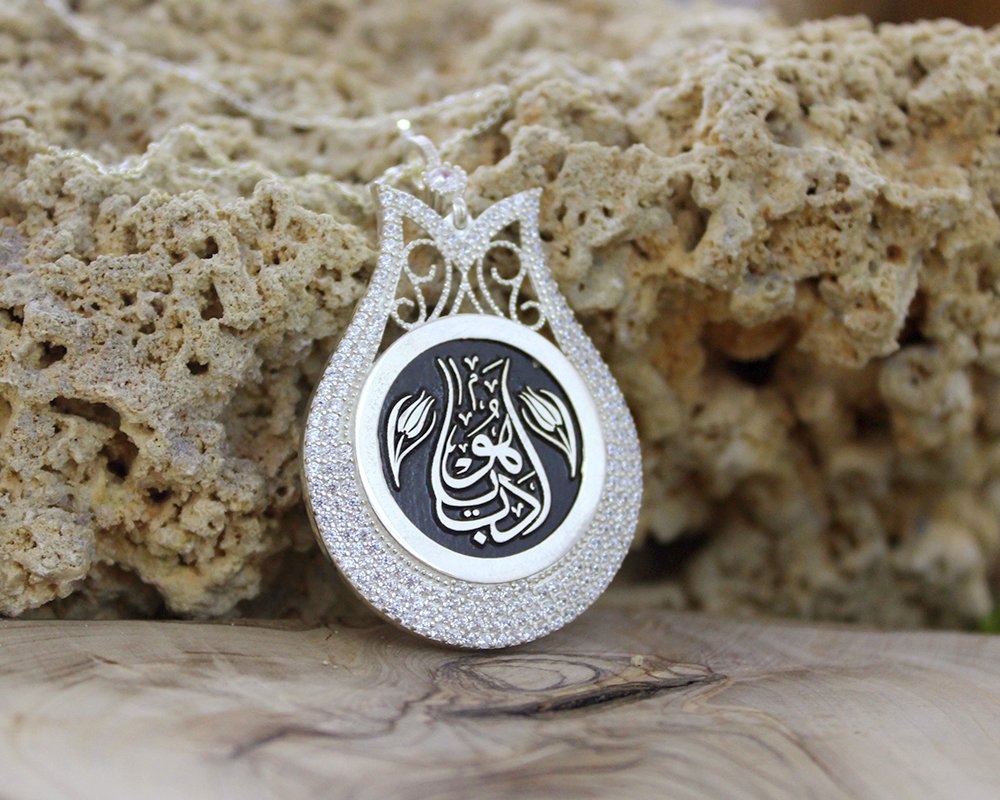 Lale Tasarım Kişiye Özel Arapça İsim Yazılı 925 Ayar Gümüş Bayan Kolye