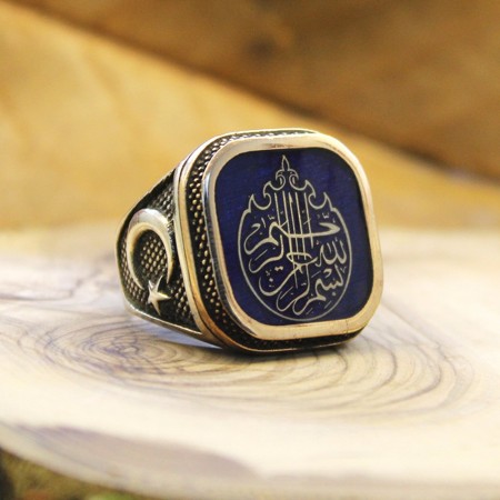 Arapça İsim Yazılı Ayyıldız İşlemeli Mineli Kare 925 Ayar Gümüş Erkek Yüzük - Thumbnail