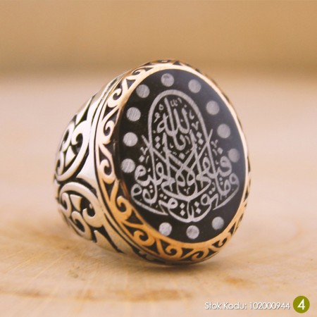 Kişiye Özel Arapça İsim Yazılı Mineli Oval 925 Ayar Gümüş Erkek Yüzük (M-1) - Thumbnail