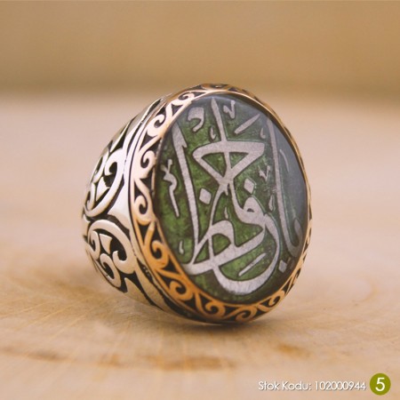 Kişiye Özel Arapça İsim Yazılı Mineli Oval 925 Ayar Gümüş Erkek Yüzük (M-1) - Thumbnail
