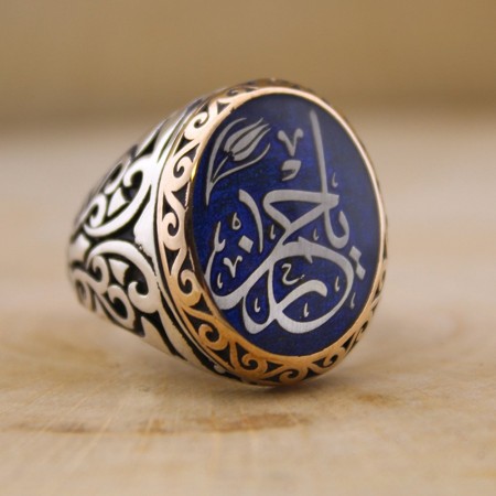 Kişiye Özel Arapça İsim Yazılı Mineli Oval 925 Ayar Gümüş Erkek Yüzük (M-2) - Thumbnail