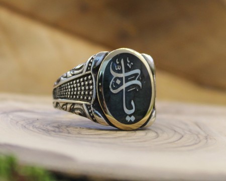 Kişiye Özel Arapça İsim Yazılı Mineli 925 Ayar Gümüş Erkek Yüzük - Thumbnail