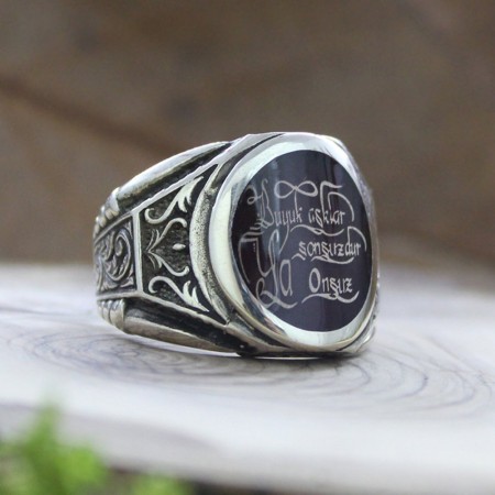 Siz İsteyin Biz Yapalım - Kişiye Özel Yazılı 925 Ayar Gümüş Yüzük Türkçe -3- - Thumbnail