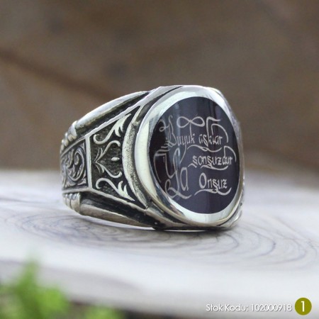 Siz İsteyin Biz Yapalım - Kişiye Özel Yazılı 925 Ayar Gümüş Yüzük Türkçe -3- - Thumbnail