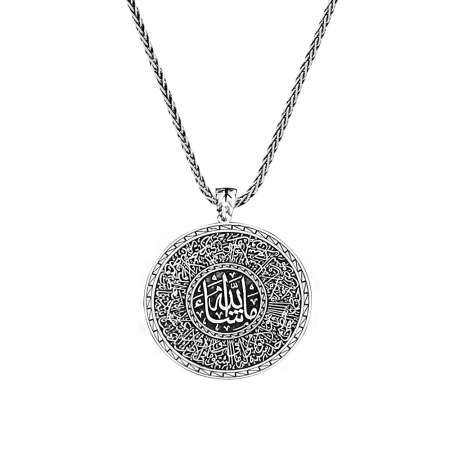 Madalyon Tasarım Kişiye Özel İsim Yazılı 925 Ayar Gümüş Kolye - Thumbnail
