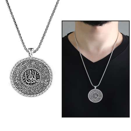 Madalyon Tasarım Kişiye Özel İsim Yazılı 925 Ayar Gümüş Kolye - Thumbnail
