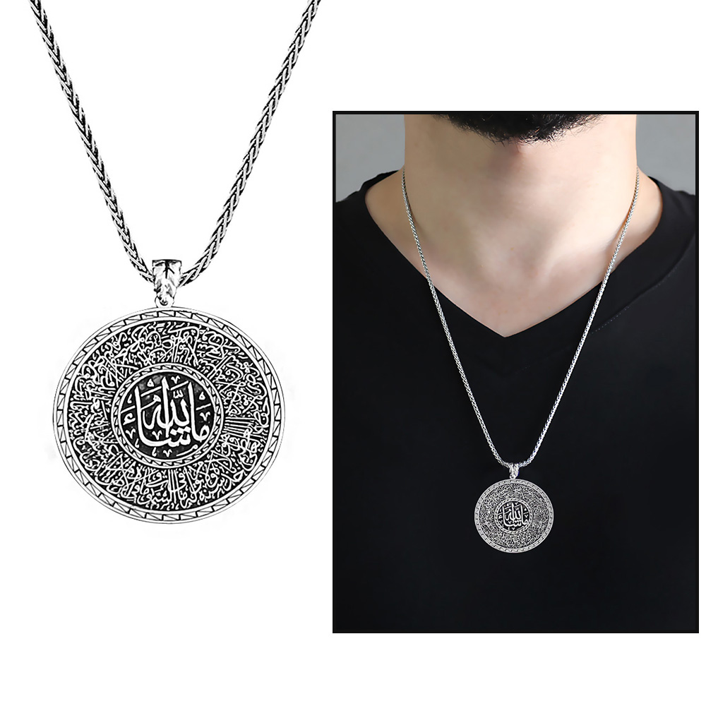 Madalyon Tasarım Kişiye Özel İsim Yazılı 925 Ayar Gümüş Kolye