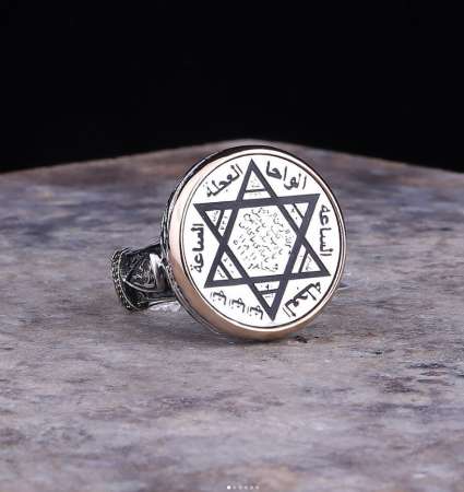 Üzerine Hüsn-i Hat Mühr-i Süleyman ve Duası Yazılı Minimal Tasarım 925 Ayar Gümüş Erkek Yüzük - Thumbnail